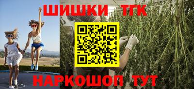 mix Комсомольск-на-Амуре