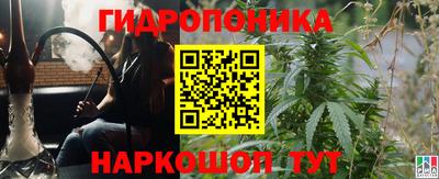 амф Волжский