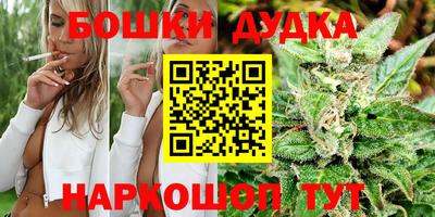 меф VHQ Коммунар