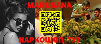 прущая мука Волжск