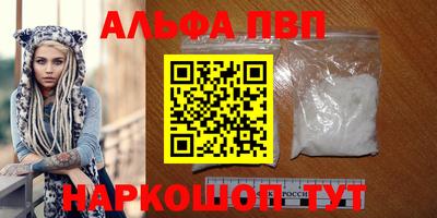 mix Комсомольск-на-Амуре