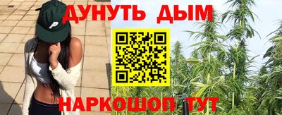 прущая мука Волжск