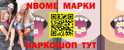 меф VHQ Коммунар