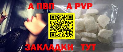 mix Комсомольск-на-Амуре