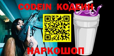 меф VHQ Коммунар