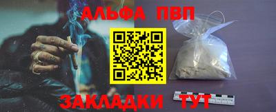 меф VHQ Коммунар
