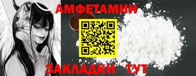марки nbome Конаково
