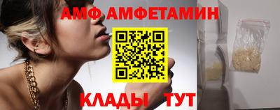 mix Комсомольск-на-Амуре