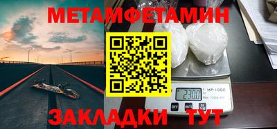 mix Комсомольск-на-Амуре