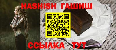 амф Волжский