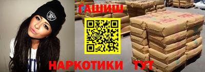 mix Комсомольск-на-Амуре