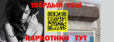 прущая мука Волжск