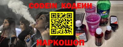 меф VHQ Коммунар