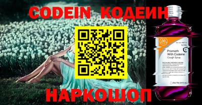 mix Комсомольск-на-Амуре
