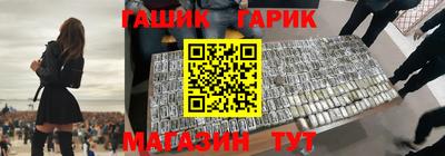 меф VHQ Коммунар