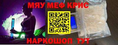 марки nbome Конаково
