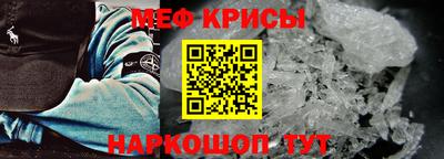 mix Комсомольск-на-Амуре