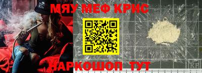 марки nbome Конаково