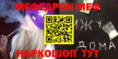 марки nbome Конаково