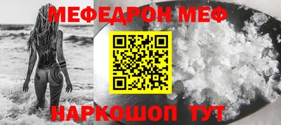 марки nbome Конаково