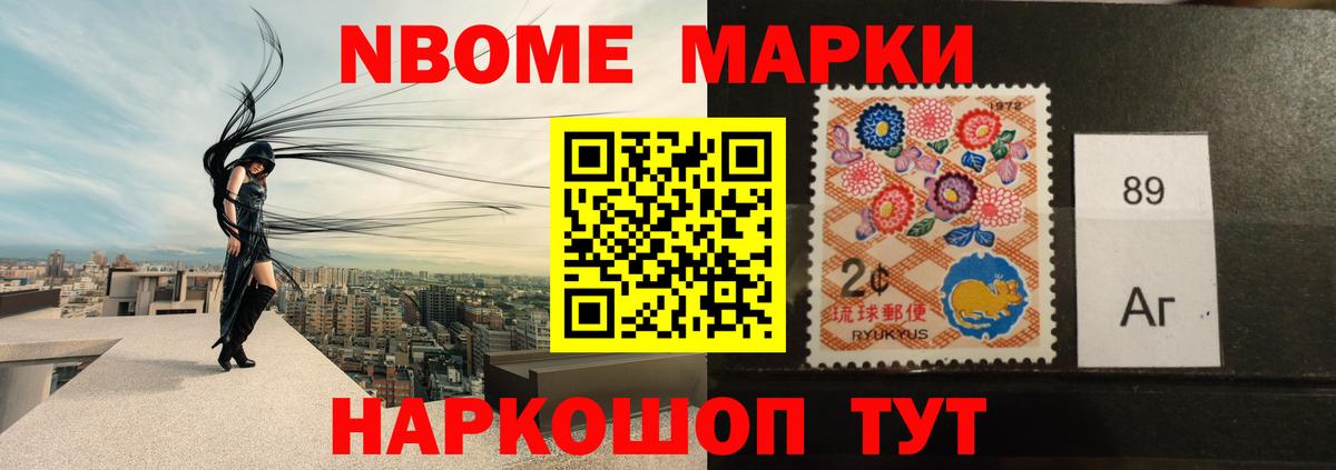 ЛСД экстази кислота Киреевск