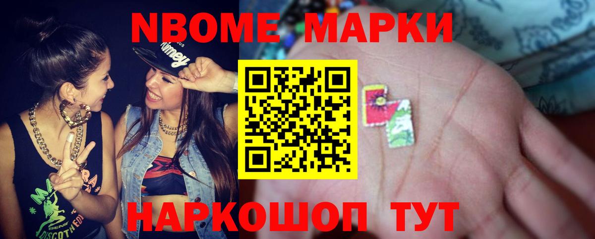 Лсд 25 экстази ecstasy  Лсд 25 экстази  Киреевск  ЛСД экстази ecstasy 