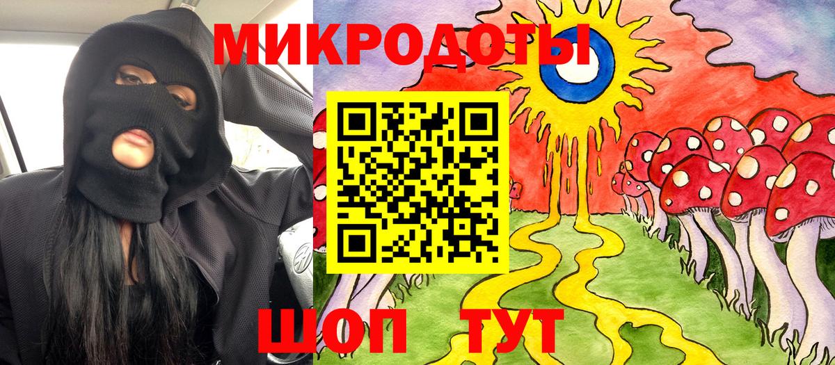 А ПВП Киреевск